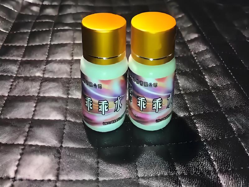 女士专用口服药水6464-Sf型号